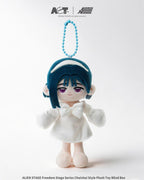 Alien Stage AAHS Series Chuichui Style Plush Blind Box