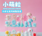 MEICHAI Little Nurse Mini Series blind bag