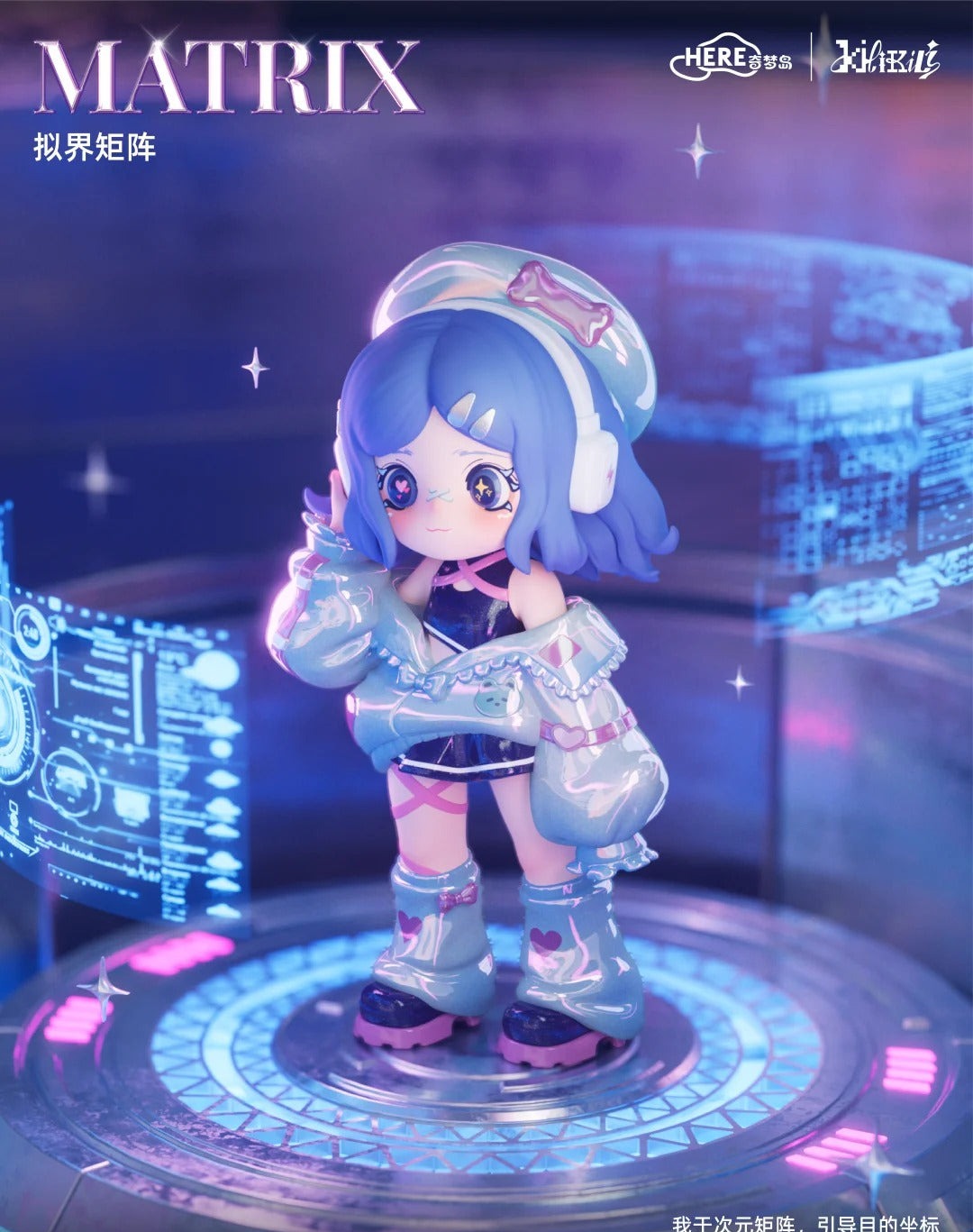 Kilikili Dreamy Source Code Series Blind Box Figures
