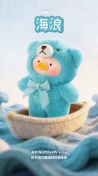 LuLu the Piggy Whispers Of Nature Mini Plush Series