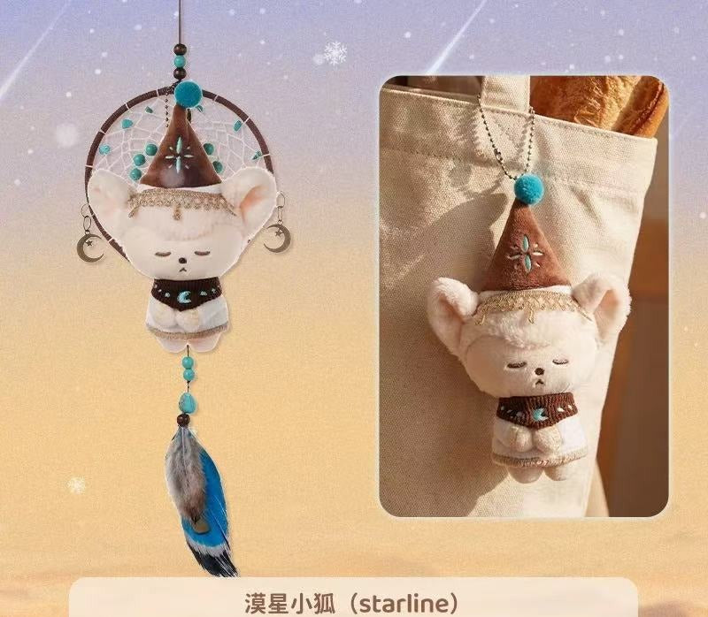 ABFUN Catcher Dream Plush Series Blind bag