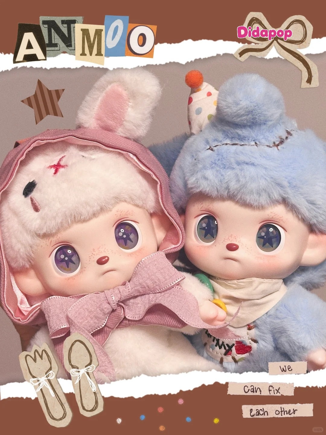 Anmoo Lost Doll Series Plush Blind Box