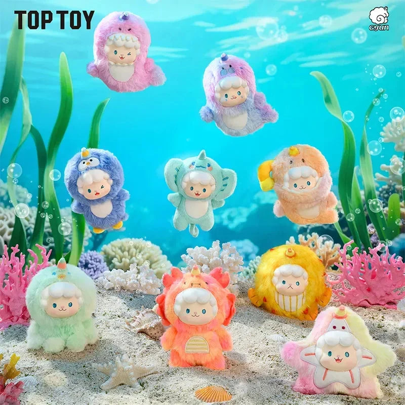 GYUN Ocean Adventure Series Vinyl Plush Blind Box