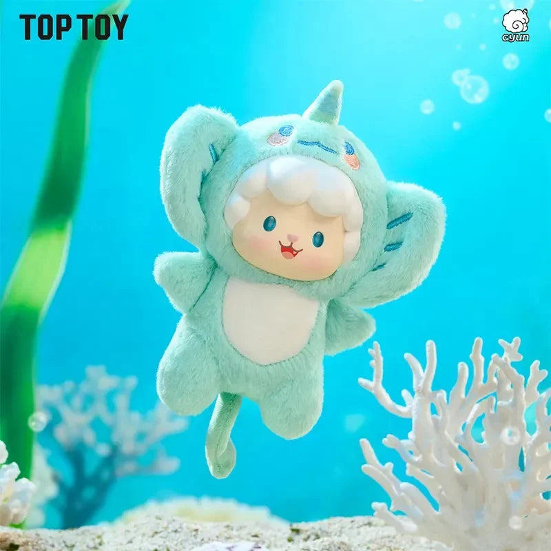 GYUN Ocean Adventure Series Vinyl Plush Blind Box