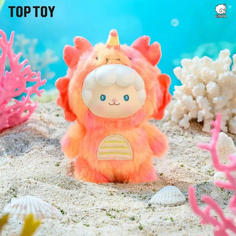 GYUN Ocean Adventure Series Vinyl Plush Blind Box