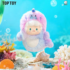GYUN Ocean Adventure Series Vinyl Plush Blind Box