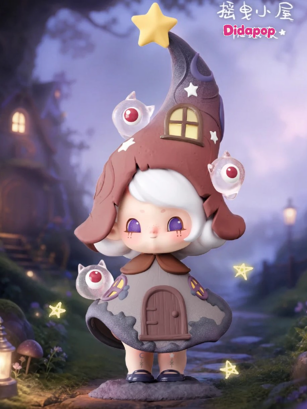 Impopo DreamWalk Forest of Mistveil Blind Box