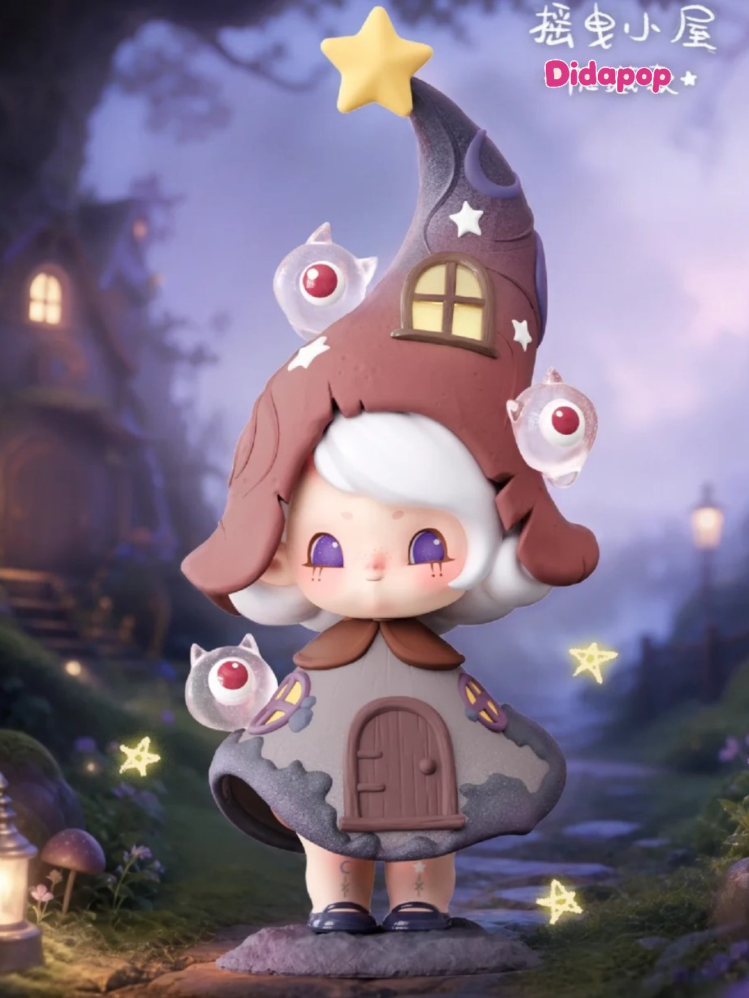 Impopo DreamWalk Forest of Mistveil Blind Box