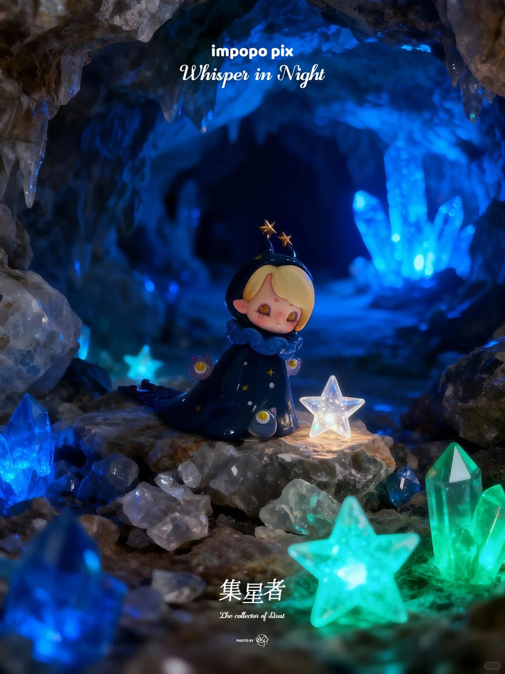 Whisper In The Night Figure Blind Box