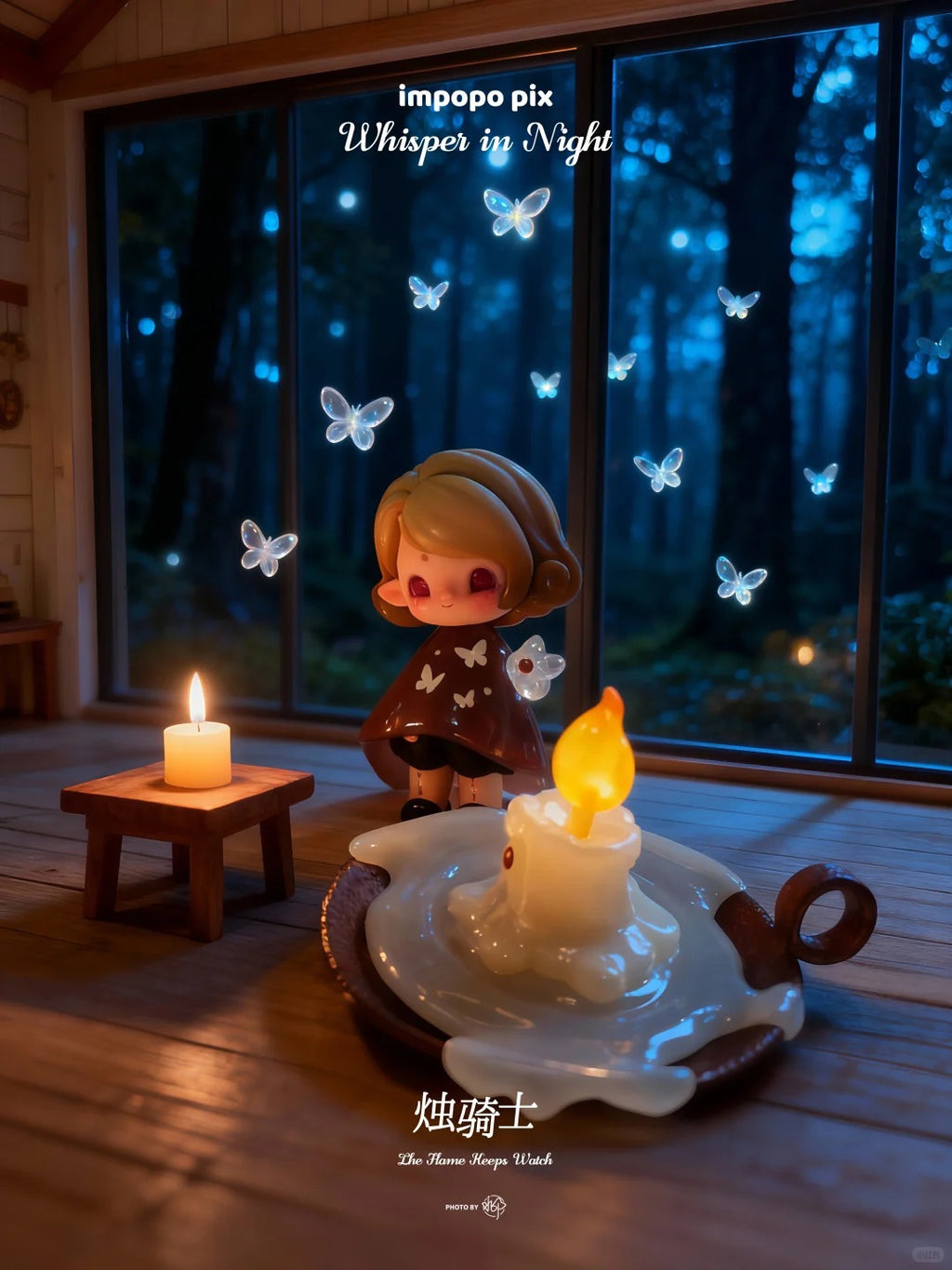 Whisper In The Night Figure Blind Box
