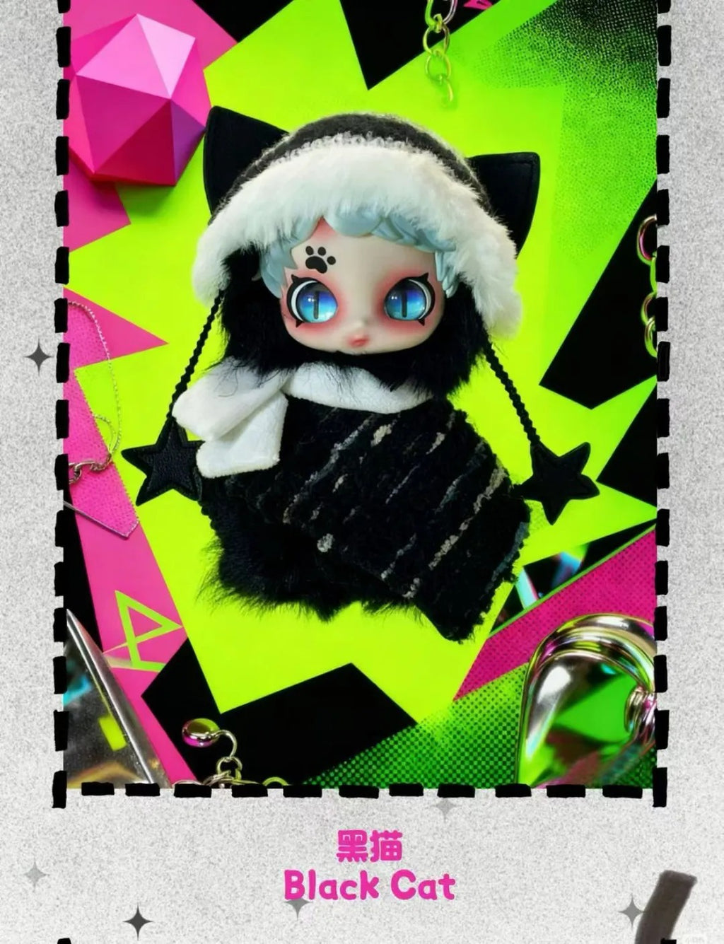 Owen Street Boys Series Plush Blind Box | Rotatable Eye Pieces Toy