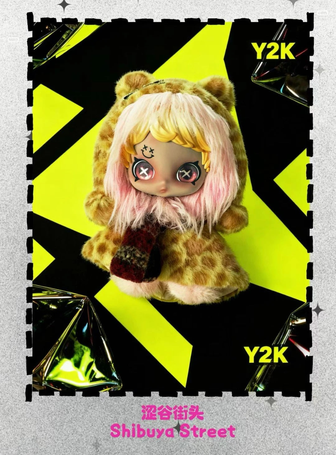 Owen Street Boys Series Plush Blind Box | Rotatable Eye Pieces Toy