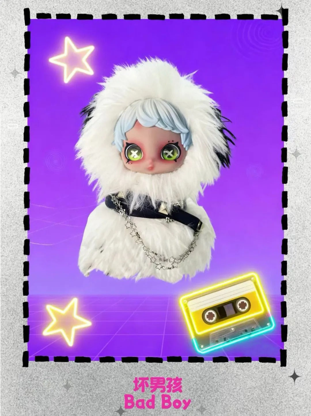 Owen Street Boys Series Plush Blind Box | Rotatable Eye Pieces Toy