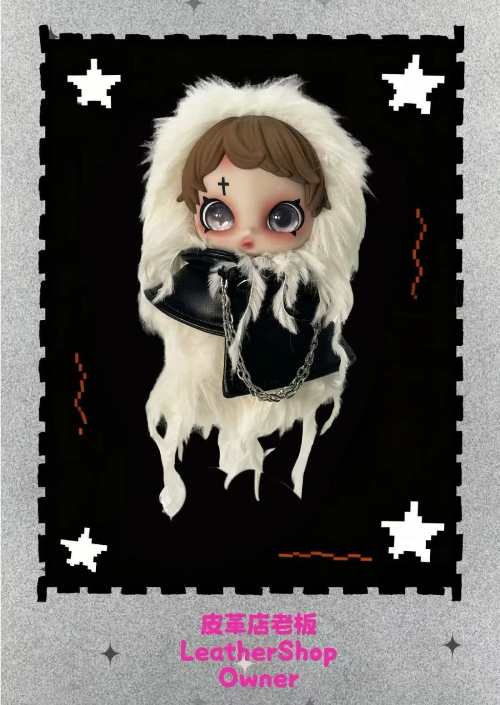 Owen Street Boys Series Plush Blind Box | Rotatable Eye Pieces Toy