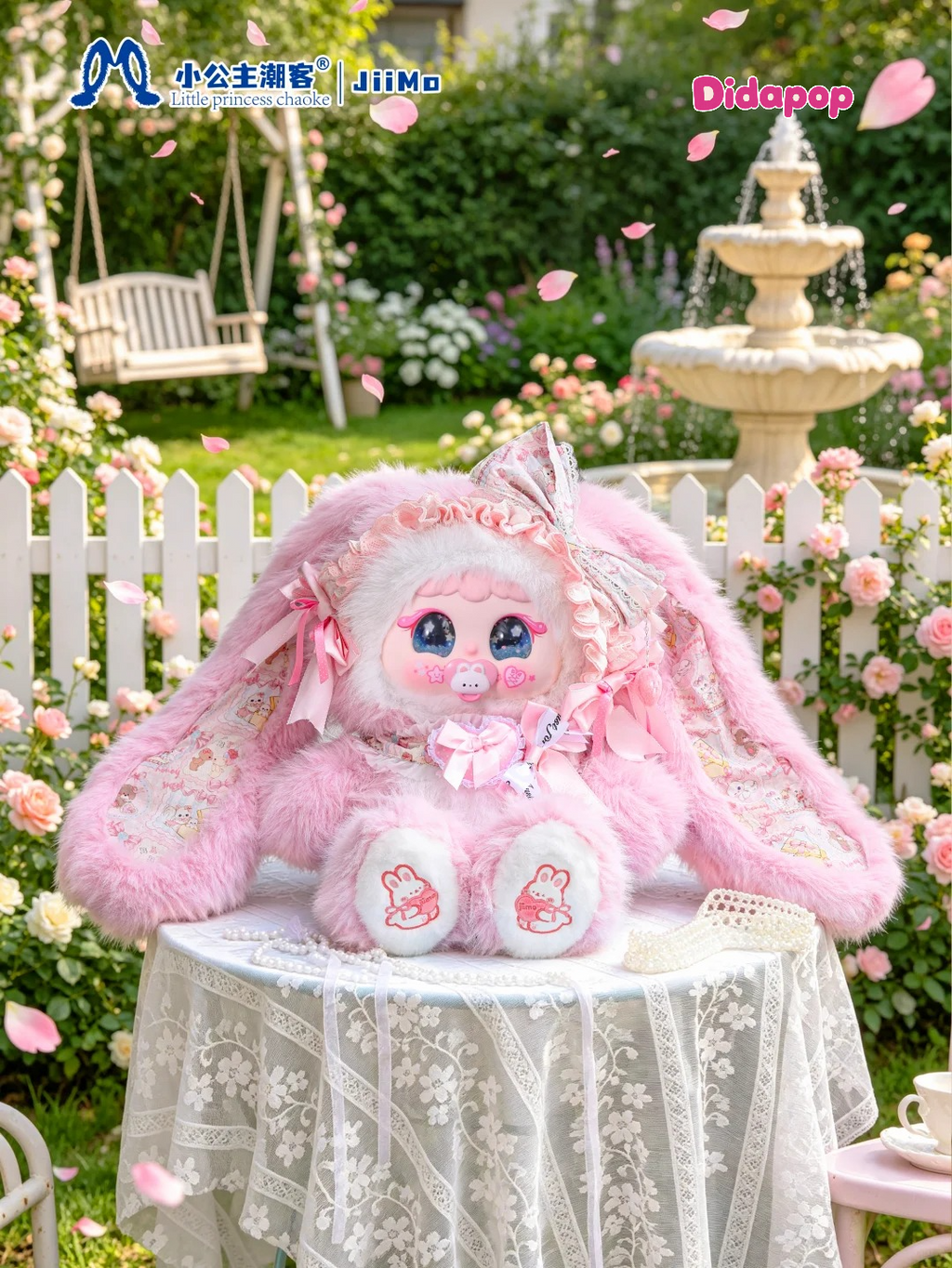 Jiimo Dream Land 1000% Series Plush Blind Box