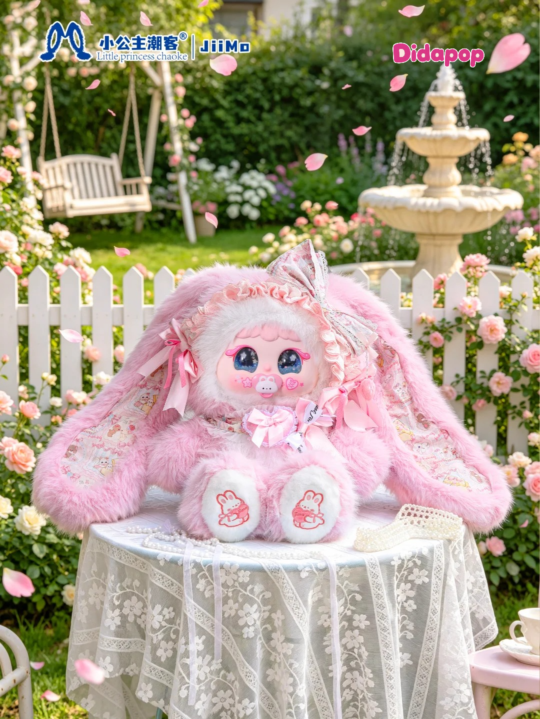Jiimo Dream Land 1000% Series Plush Blind Box