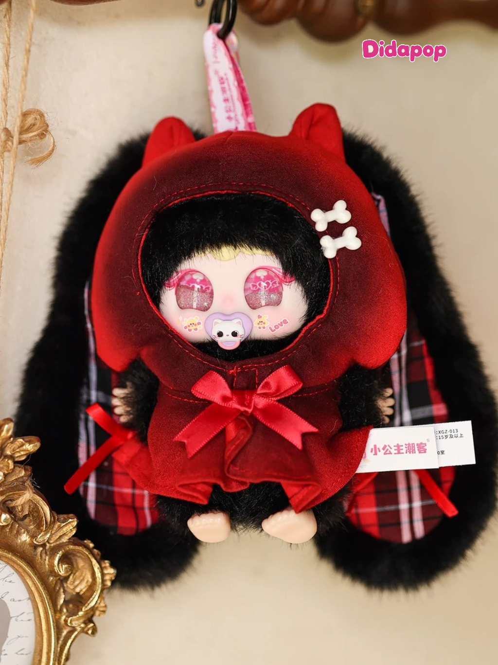 JIIMO Dark Fairy Tale Series Plush Blind Box – view 8