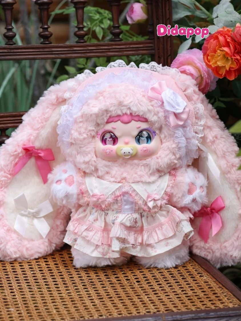 Jiimo Flower Island Letter Series 400% Plush Blind Box