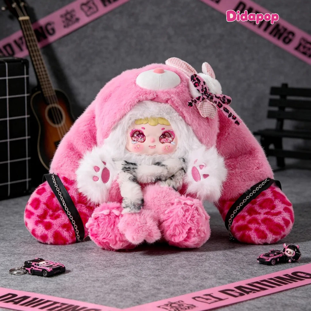 JIIMo Delusive Sweetheart 700% Size Plush Blind Box