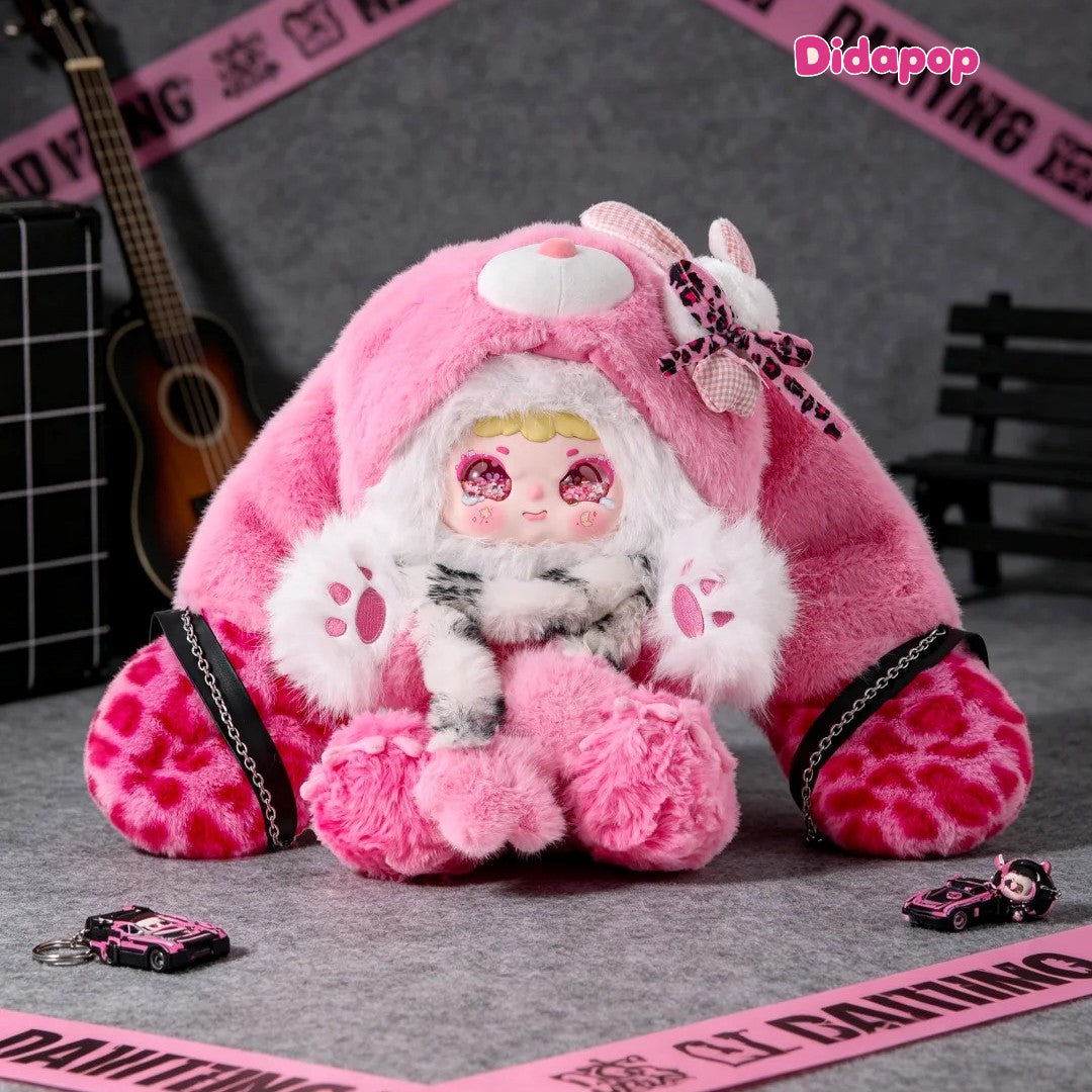 JIIMo Delusive Sweetheart 700% Size Plush Blind Box