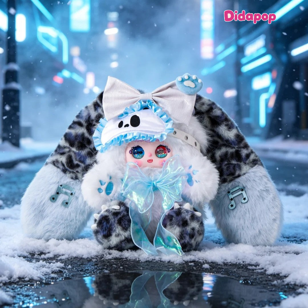 JIIMo Delusive Sweetheart 700% Size Plush Blind Box