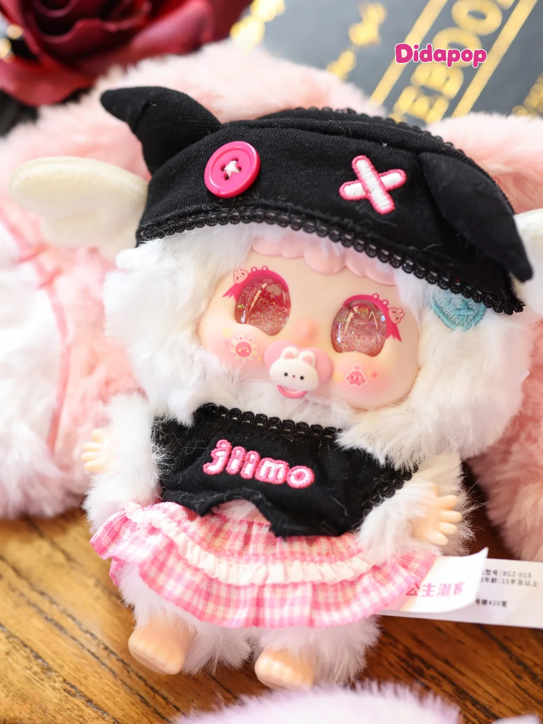 JIimo Eclipse Imp Series Plush