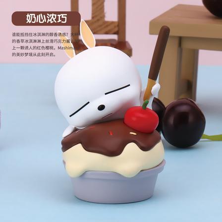 MASHIMARO Dessert Figure Series Blind Box