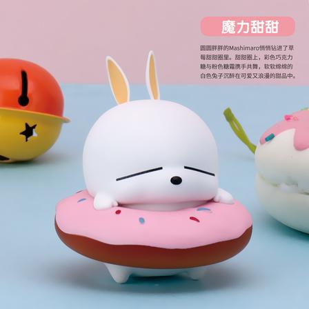 MASHIMARO Dessert Figure Series Blind Box
