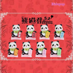 Panda Kun Series Figure