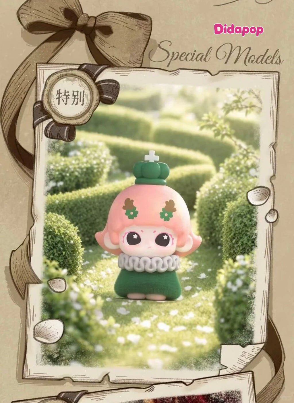 Lancy LuLu Black Fairy Tales Mini Series Bean
