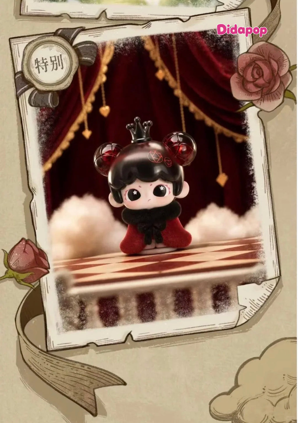 Lancy LuLu Black Fairy Tales Mini Series Bean