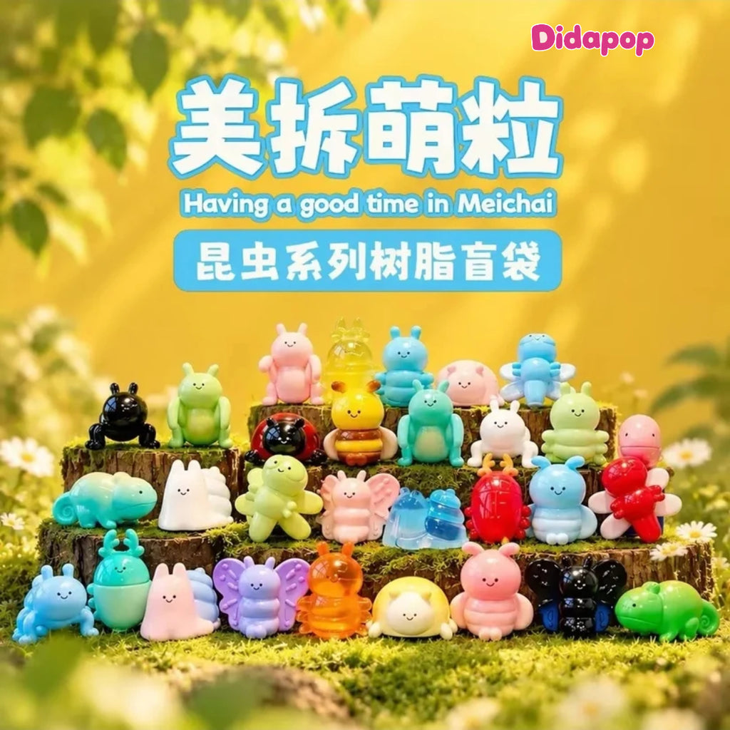 MEICHAI Cute Insect Series Mini Blind Bag