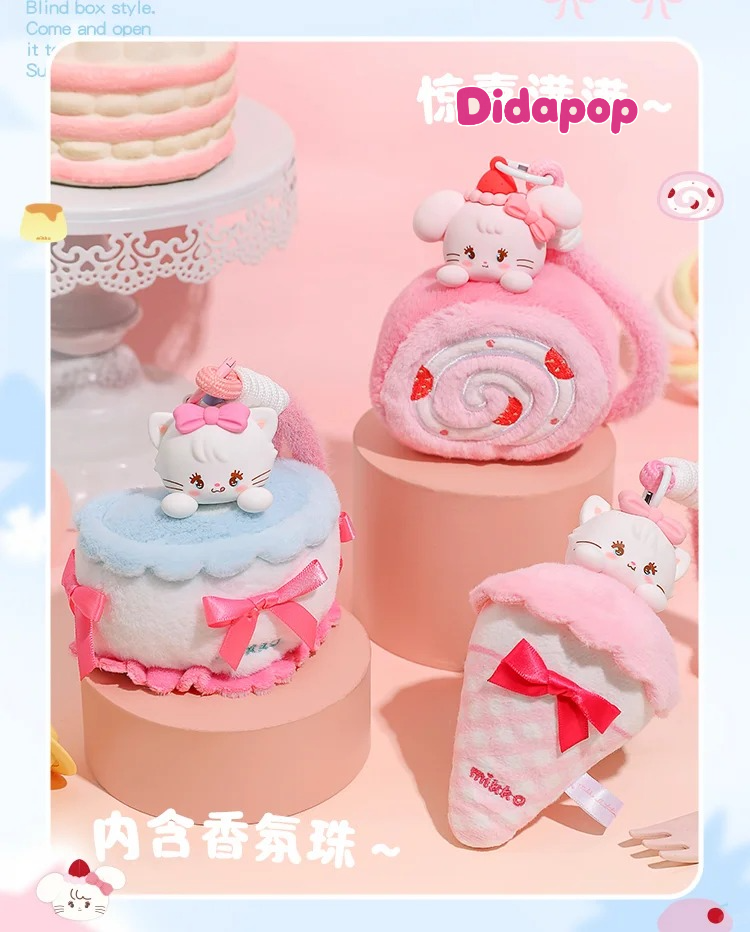 MIKKO Sweet Afternoon Tea Series Blind Box
