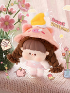 MIMIBOBO Forest Carnival Night Plush Series Blind Box