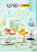 ZOGGY Food Series Mini Plush Blind Bag
