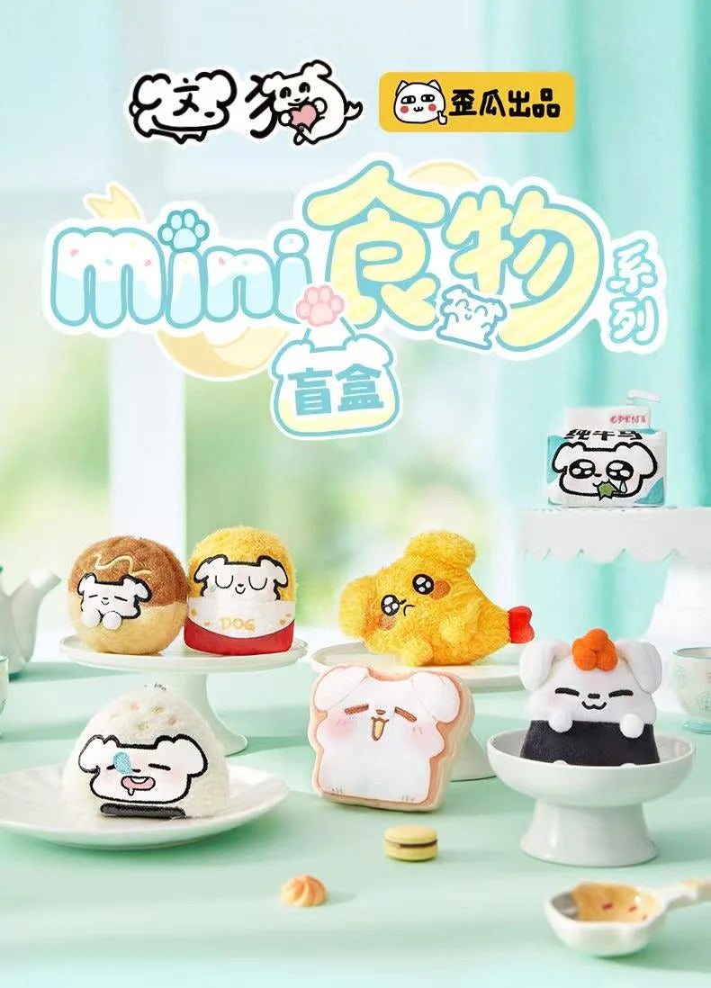 ZOGGY Food Series Mini Plush Blind Bag