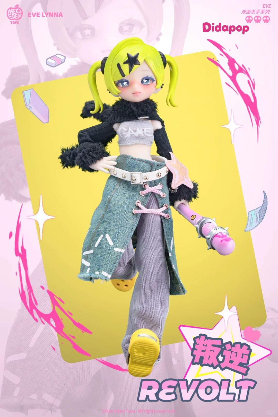 Evelynna Doppleganger Series Action Figure MJD Blind Box