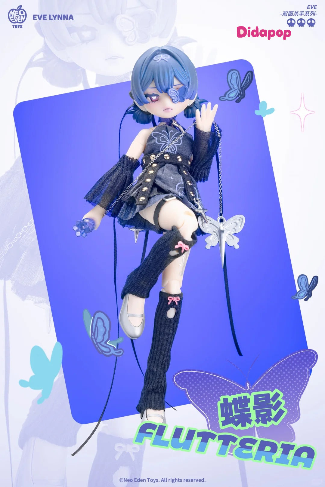 Evelynna Doppleganger Series Action Figure MJD Blind Box