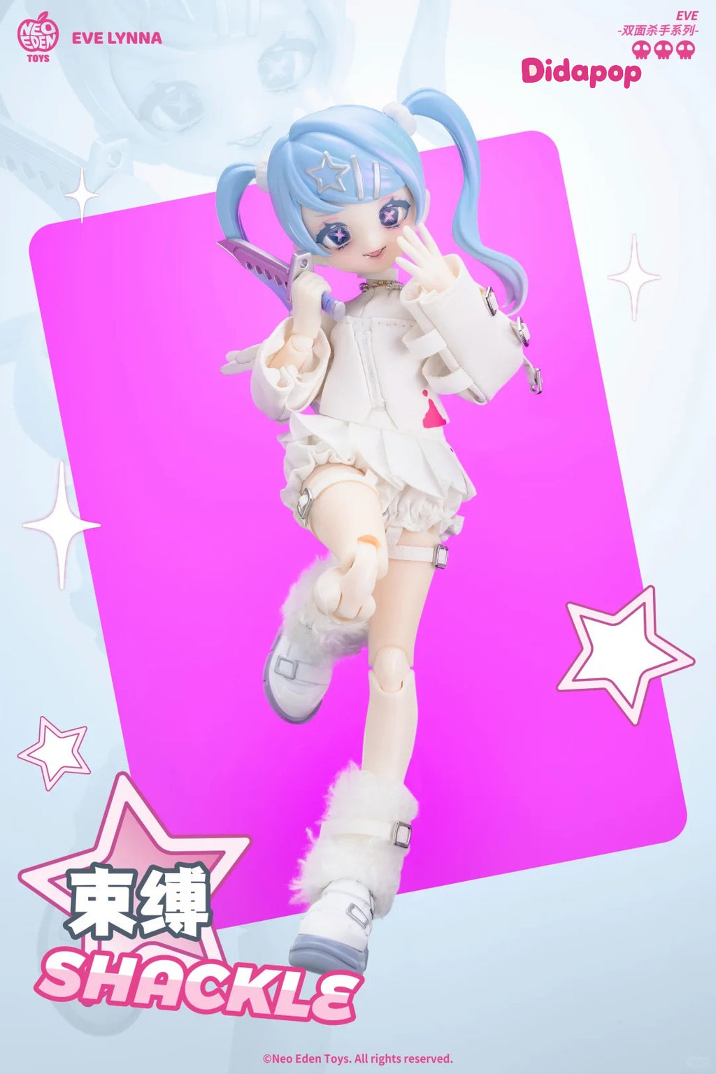 Evelynna Doppleganger Series Action Figure MJD Blind Box