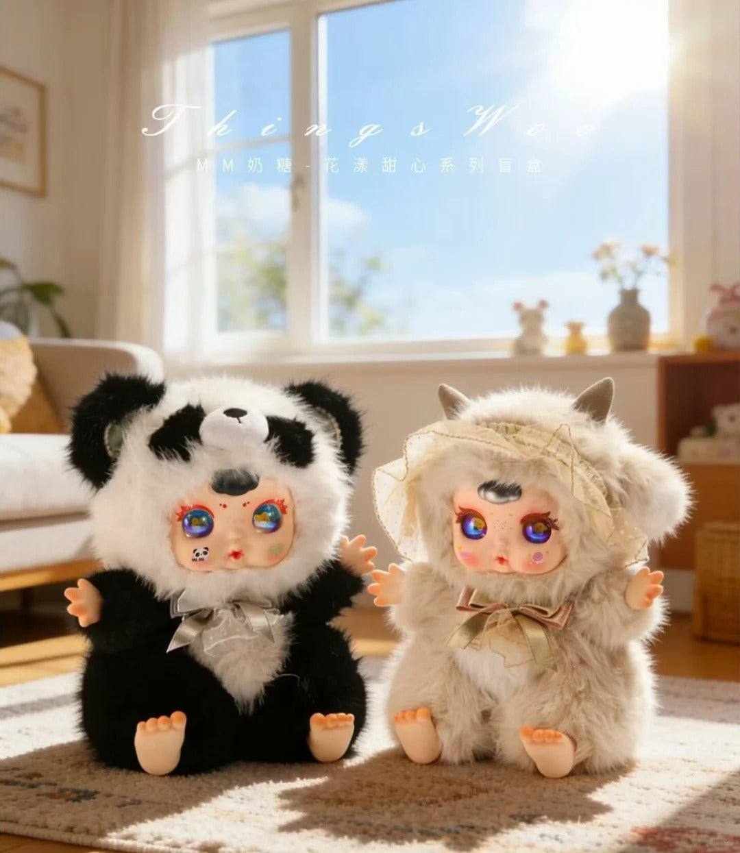 MM Candy 800% Blooming Sweetheart Blind Box