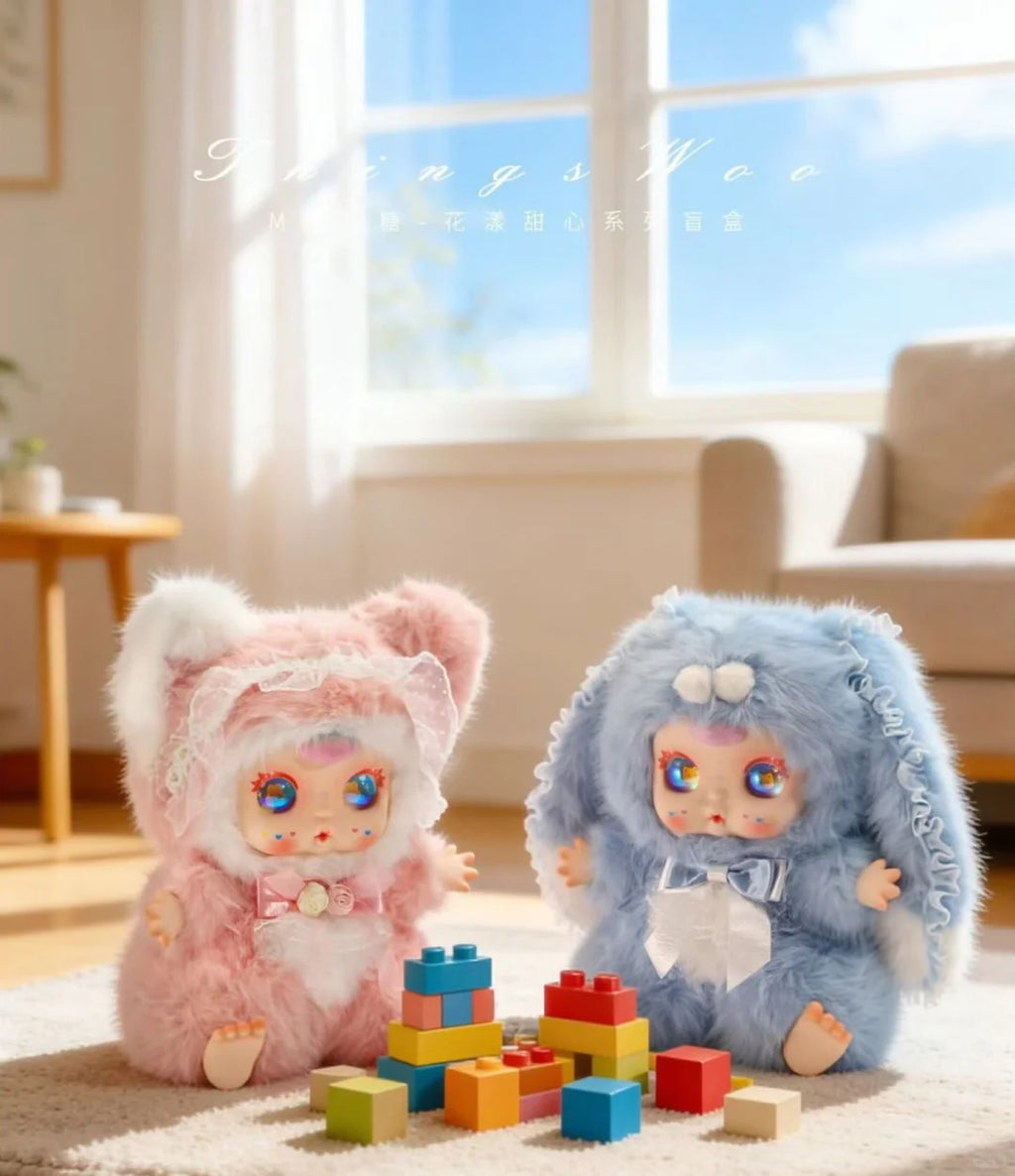 MM Candy 800% Blooming Sweetheart Blind Box