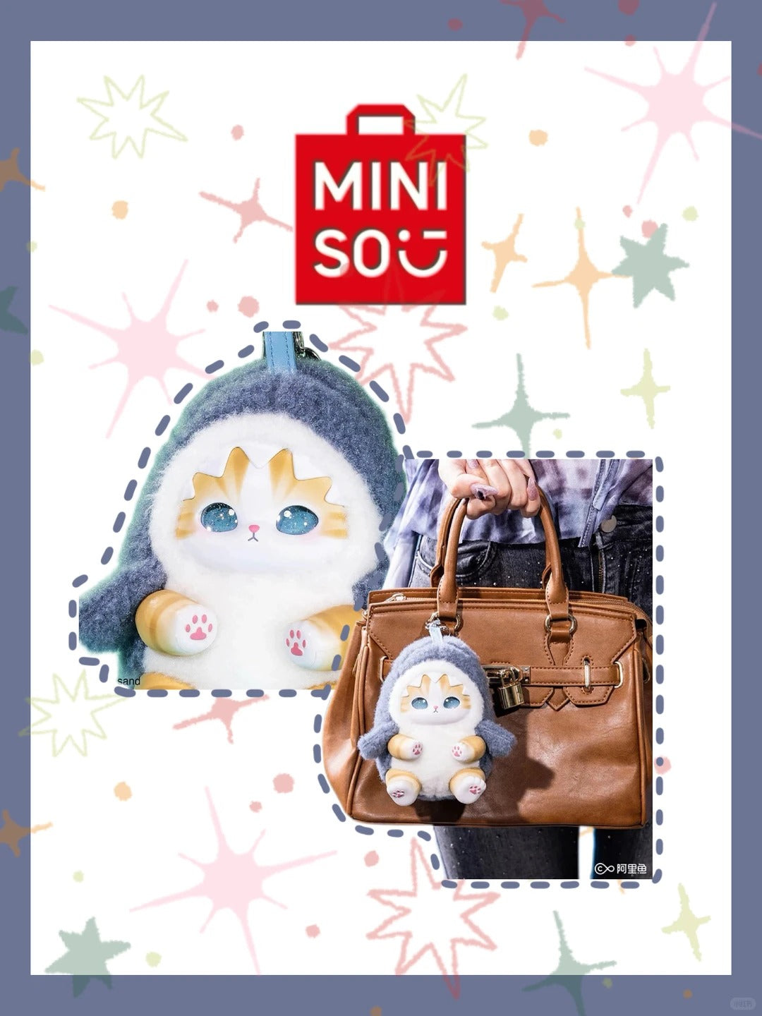 Mofusand Fluffy Kittens Collectible Plush Blind Box Toy