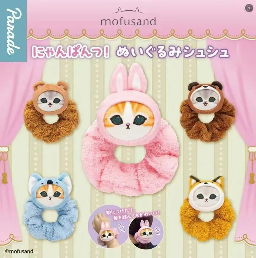 MOFUSAND Scrunchie Series Blind Box