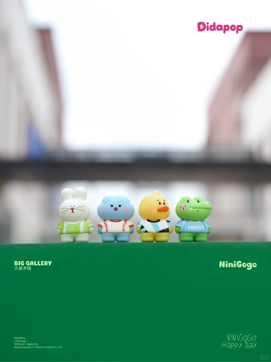 NINIGOGO Happy Day Series Mini Blind Bag