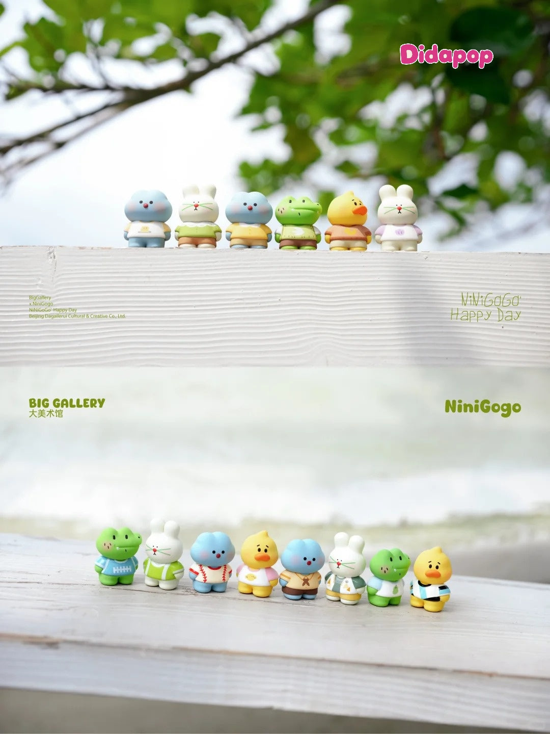 NINIGOGO Happy Day Series Mini Blind Bag