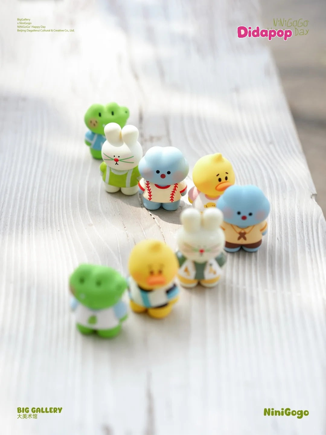 NINIGOGO Happy Day Series blind box – view 8