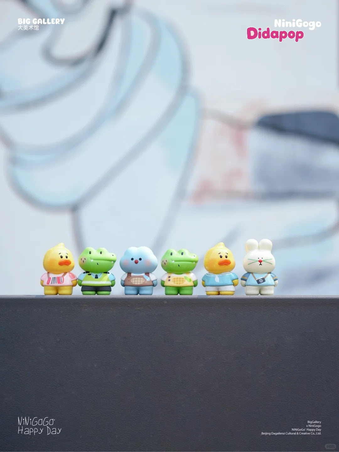 NINIGOGO Happy Day Series Mini Blind Bag