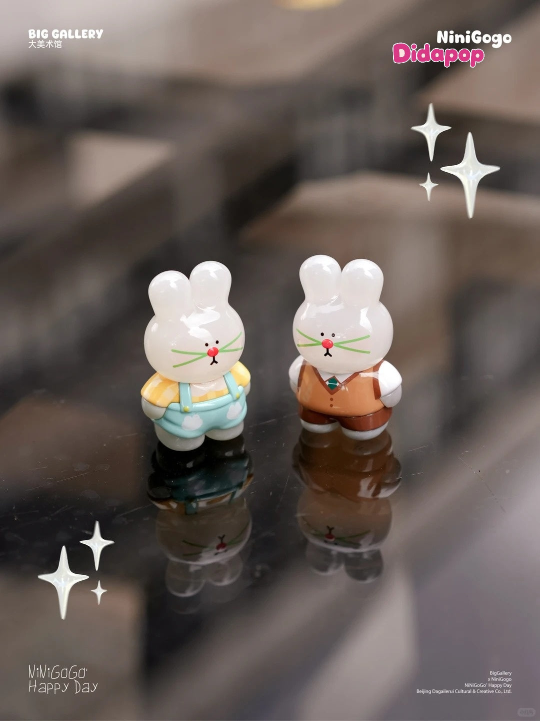 NINIGOGO Happy Day Series Mini Blind Bag