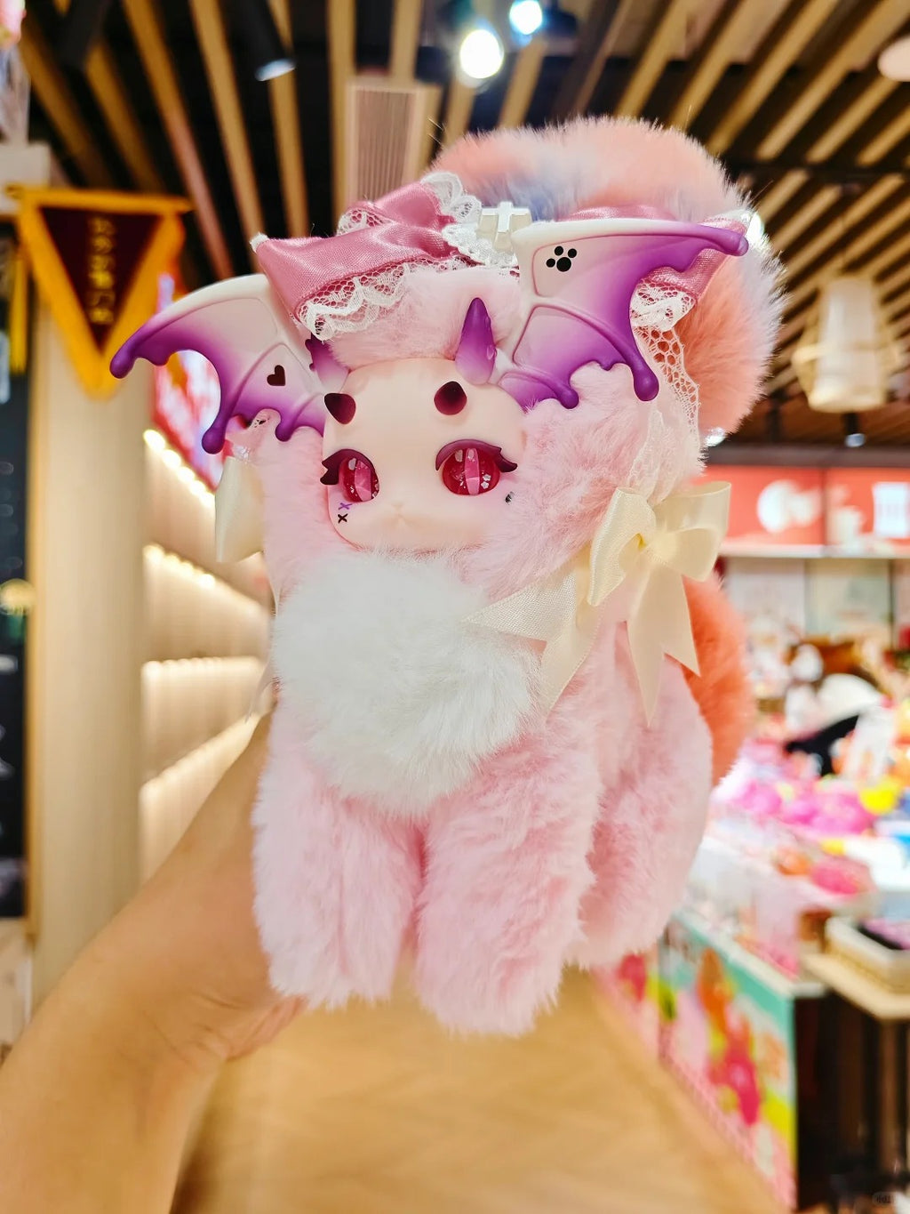 Cat-Loong Fantasy Magic Academy Series Plush Blind Box