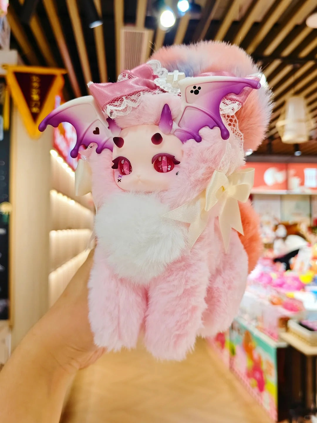 Cat-Loong Fantasy Magic Academy Series Plush Blind Box